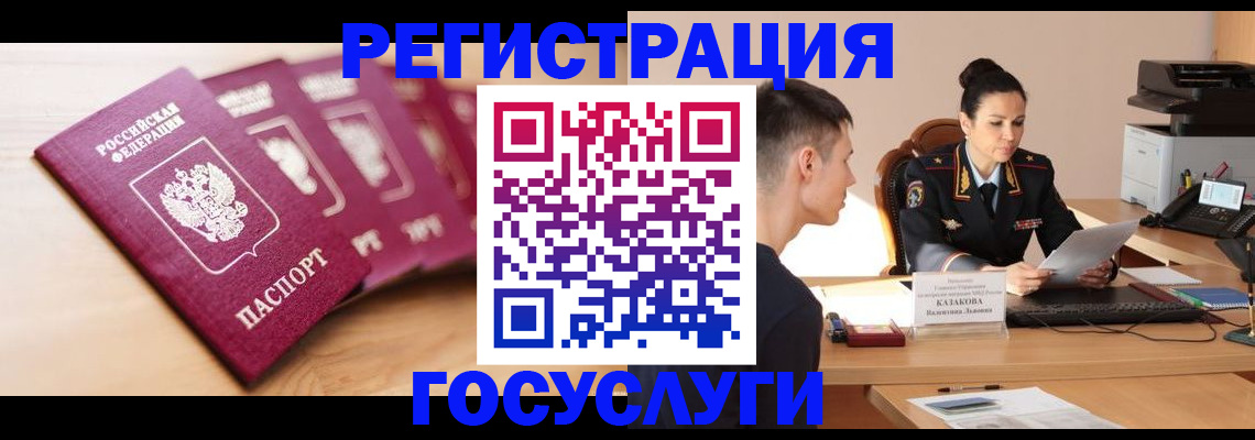 форма 3 в Зее
